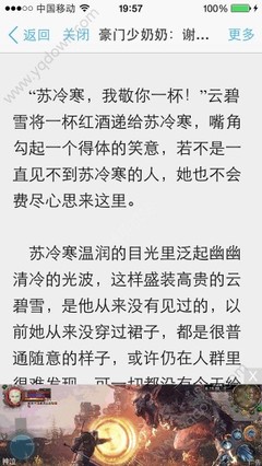 银河galaxy娱乐游戏中心